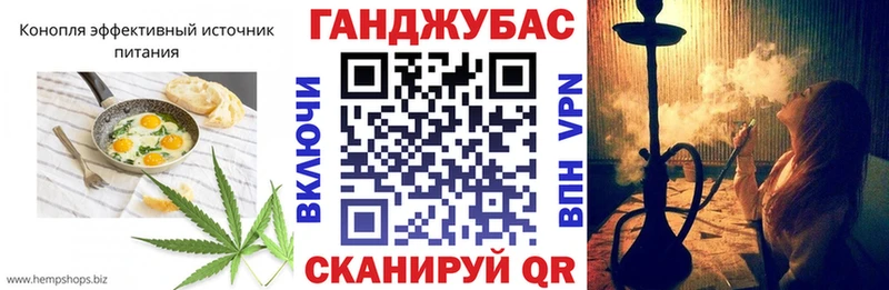 Еда ТГК марихуана  магазин    Бирюсинск 
