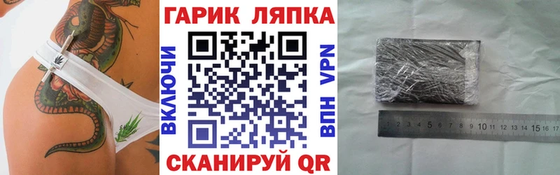 Гашиш 40% ТГК  Бирюсинск 