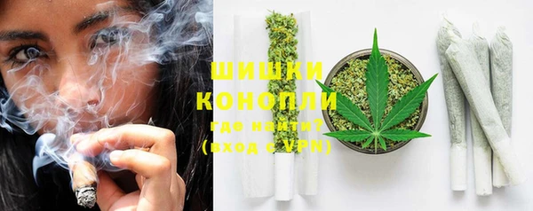 марки lsd Баксан
