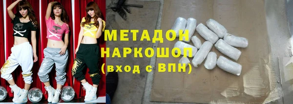 бошки Аркадак