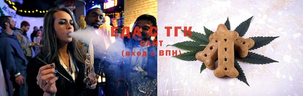 прущие грибы Карпинск