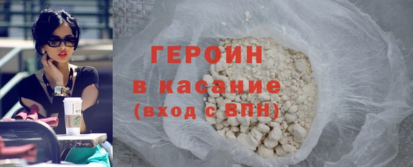 марки lsd Баксан
