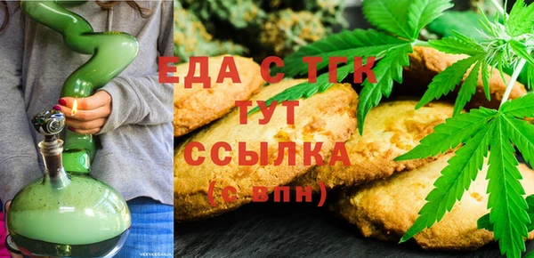 марки lsd Баксан