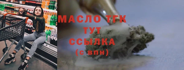PSILOCYBIN Балахна