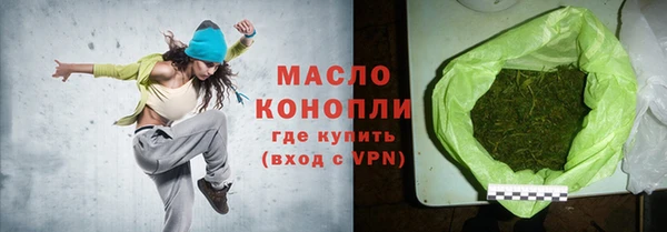 ECSTASY Балабаново