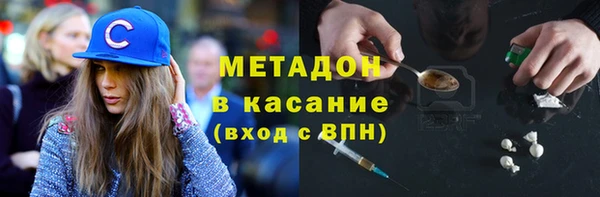 марки lsd Баксан