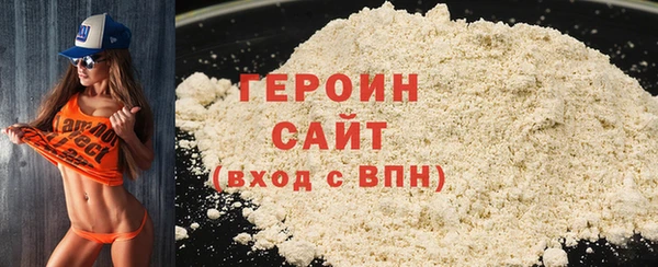 PSILOCYBIN Балахна