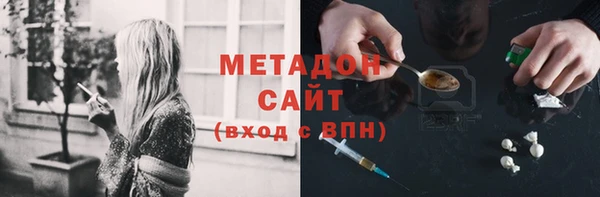 а пвп мука Карталы