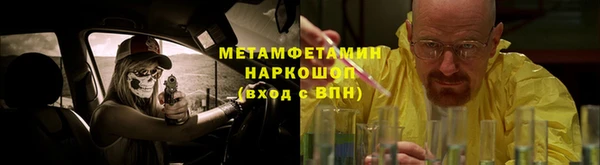 марки lsd Баксан