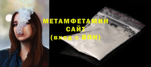 PSILOCYBIN Балахна