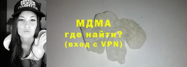 марки lsd Баксан
