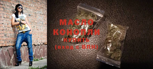 марки lsd Баксан