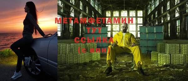 ECSTASY Балабаново