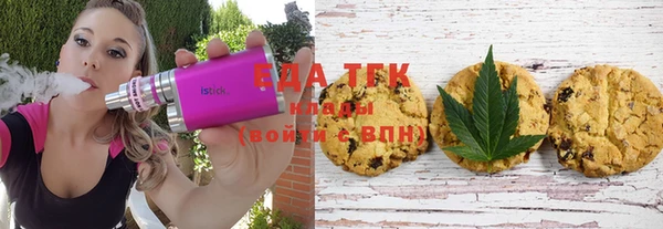 марки lsd Баксан