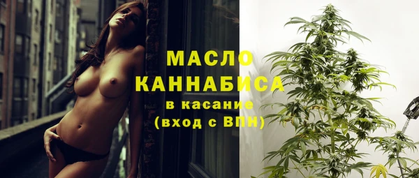 марки lsd Баксан