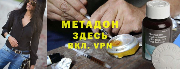 ECSTASY Балабаново