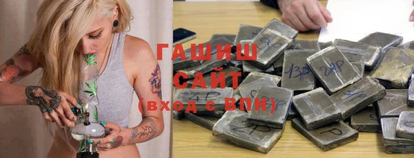 ECSTASY Балабаново