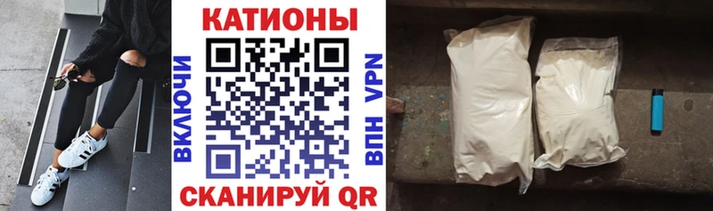 blacksprut ссылки Бирюсинск Меф 4 MMC